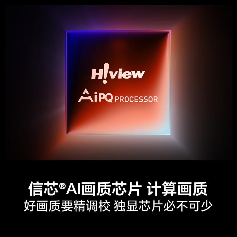 电视十大名牌排名排序与特色解读
