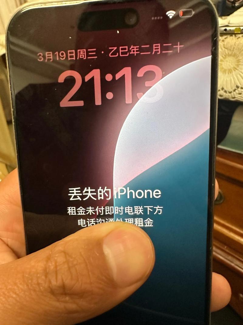 苹果手机如何监管另一台手机?操作步骤是什么?