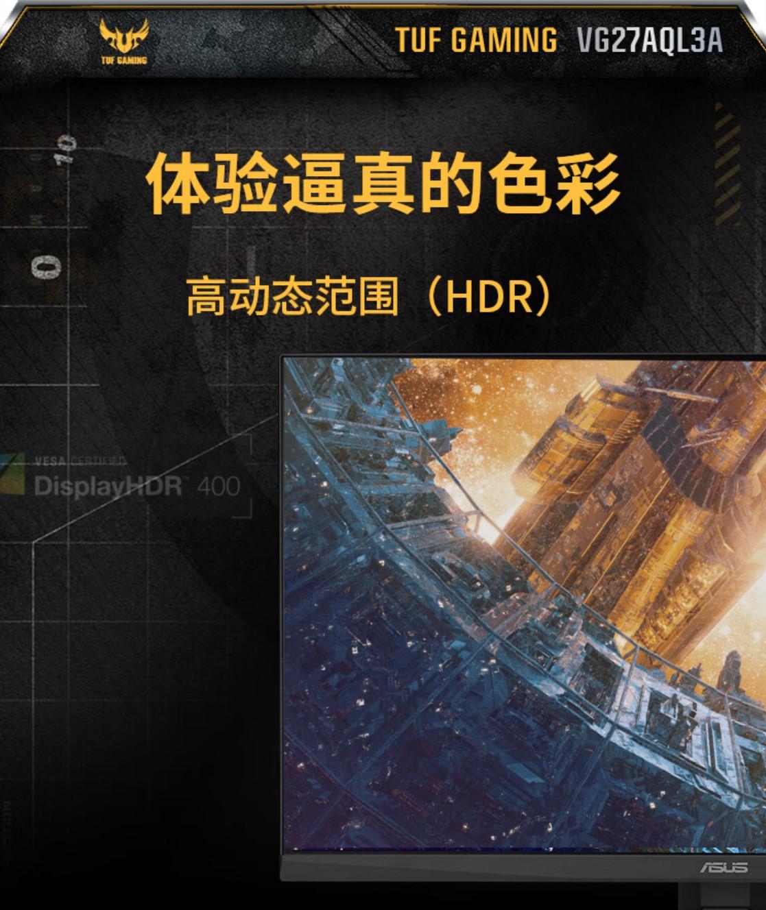 显示器哪个牌子质量好?性价比高?挑选最佳满足不同需求