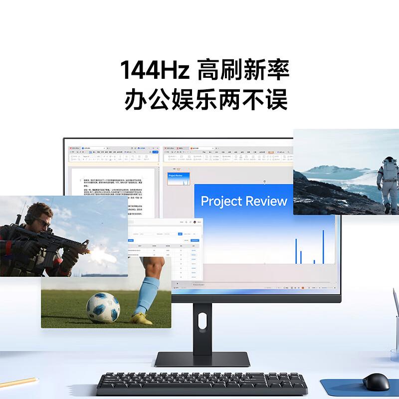 显示器哪个牌子质量好?性价比高?挑选最佳满足不同需求