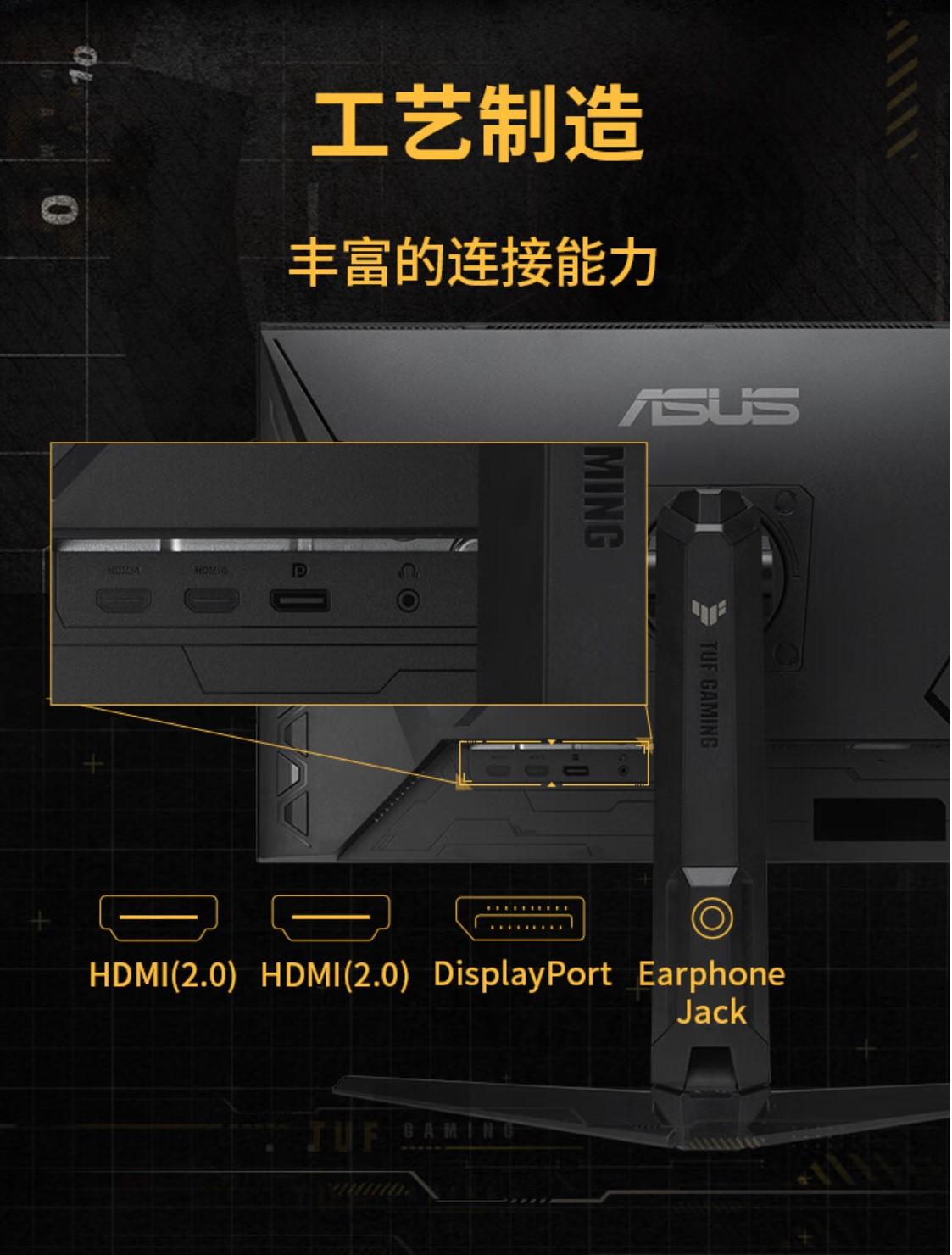 显示器哪个牌子质量好?性价比高?挑选最佳满足不同需求