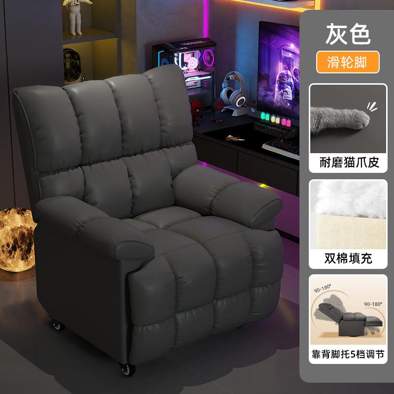 法思丹沙发哪个型号的好?选购技巧与实用推荐