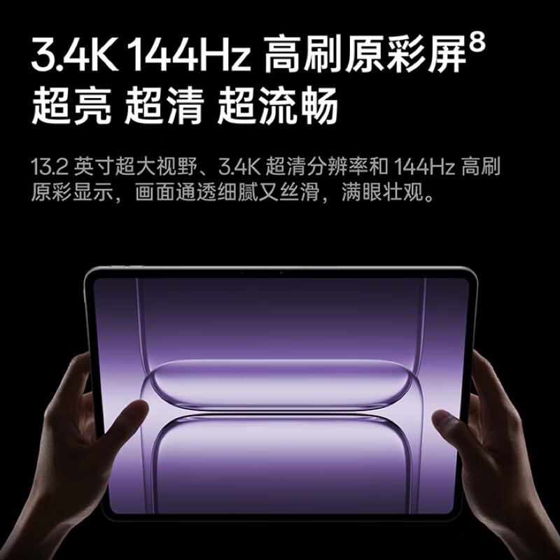 一加和Apple平板电脑有什么区别?细节对比与用户体验探索
