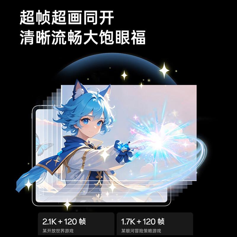 一加和Apple平板电脑有什么区别?细节对比与用户体验探索