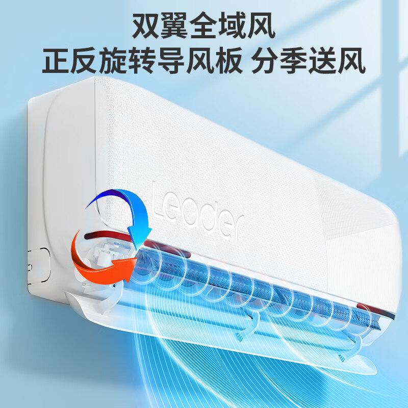 空调品牌十大排名与优质产品选择