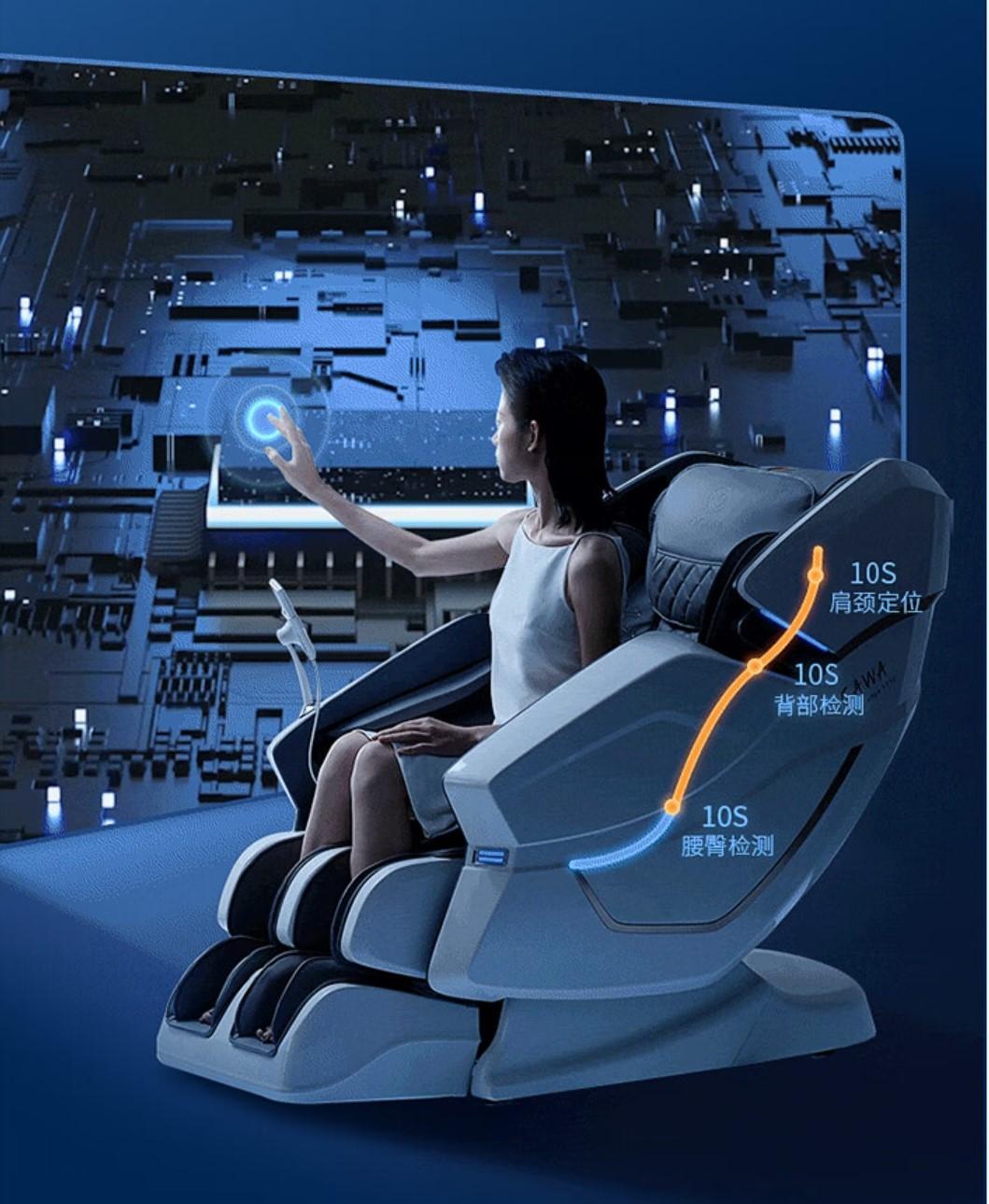 奥佳华按摩椅怎么样?满足多样需求的健康伴侣