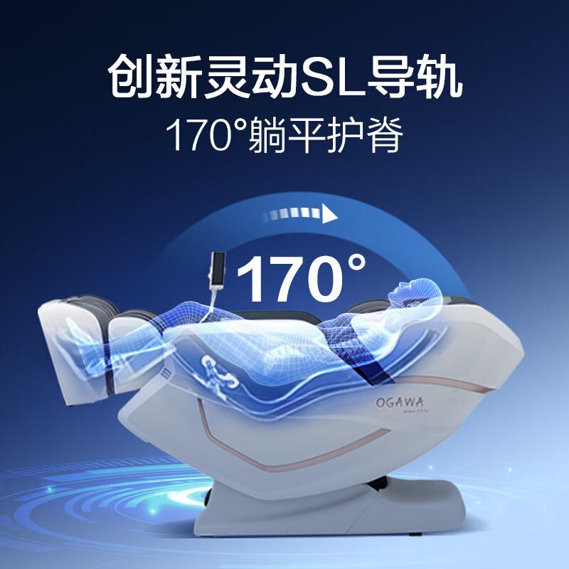 奥佳华按摩椅怎么样?满足多样需求的健康伴侣