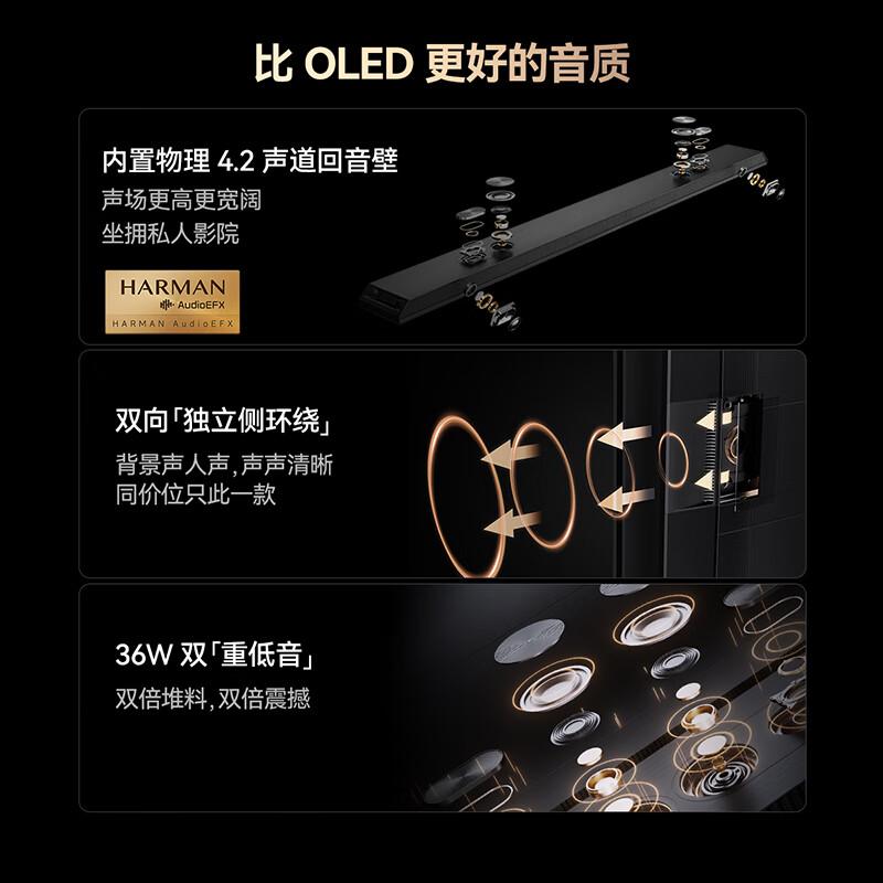 创维电视机哪个系列好一点?选购指南与推荐
