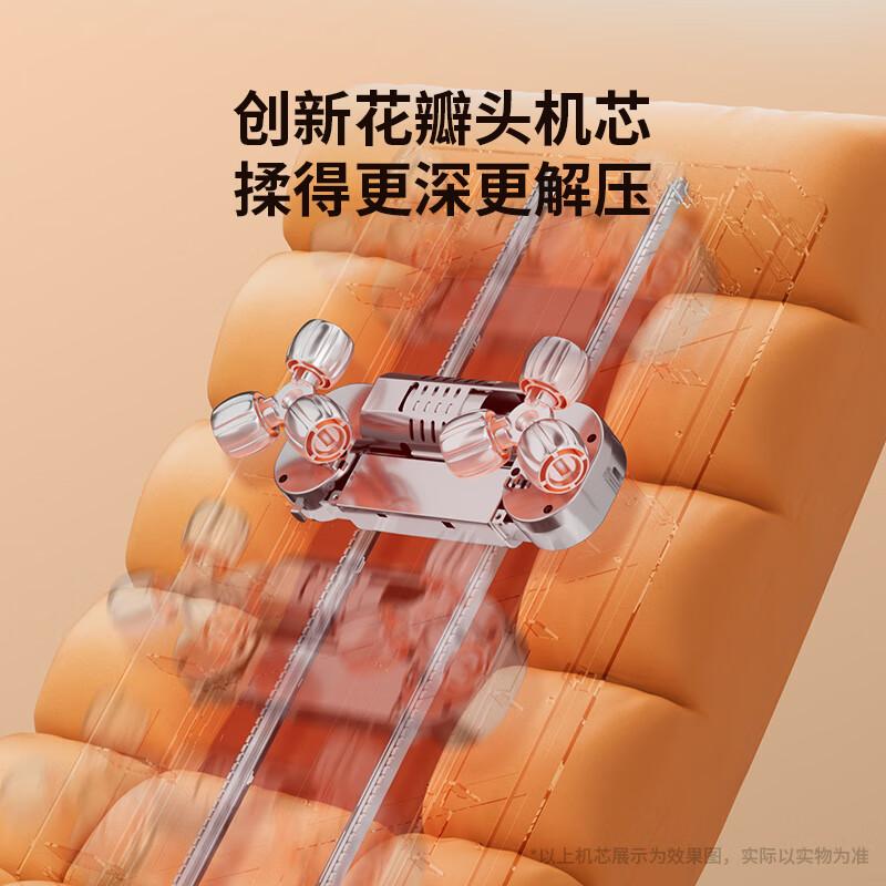 2025年最值得买的按摩椅品牌?选出让你心动的按摩体验