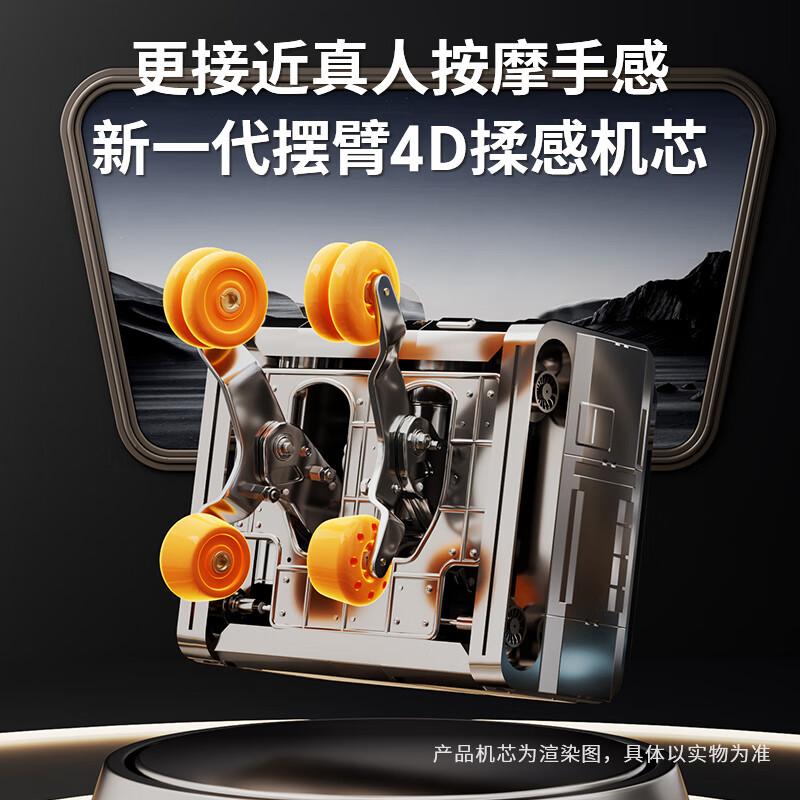 2025年最值得买的按摩椅品牌?选出让你心动的按摩体验
