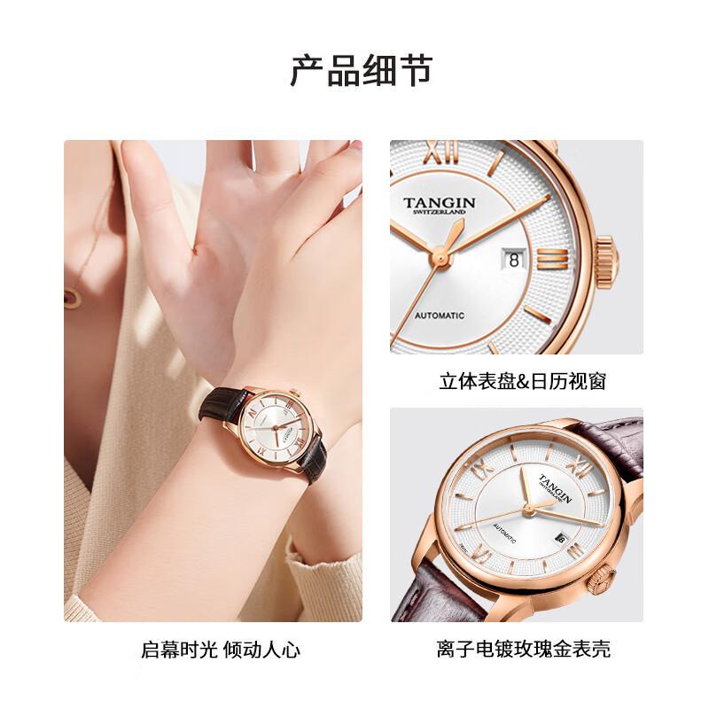 瑞士手表品牌排行榜十强:奢华与工艺的完美结合