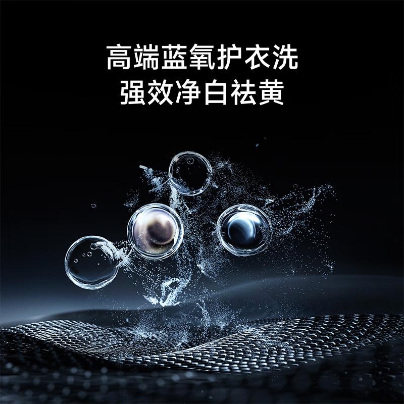 小米洗烘套装哪种型号最好?满足高效清洗与智能生活的理想选择