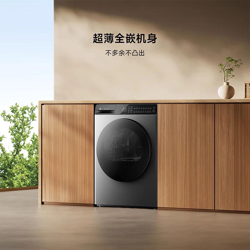 小米洗烘套装哪种型号最好?满足高效清洗与智能生活的理想选择
