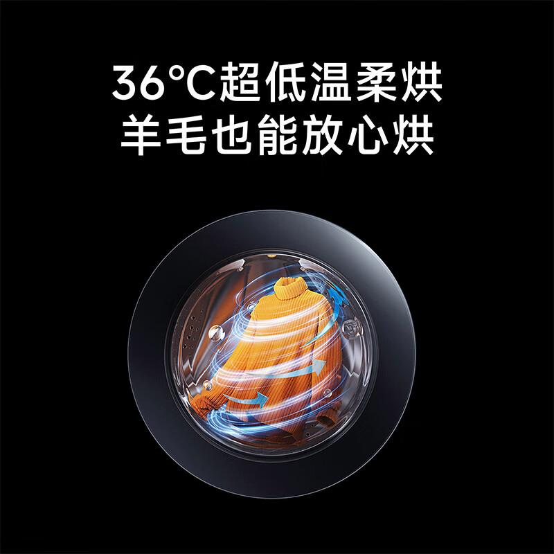 小米洗烘套装哪种型号最好?满足高效清洗与智能生活的理想选择