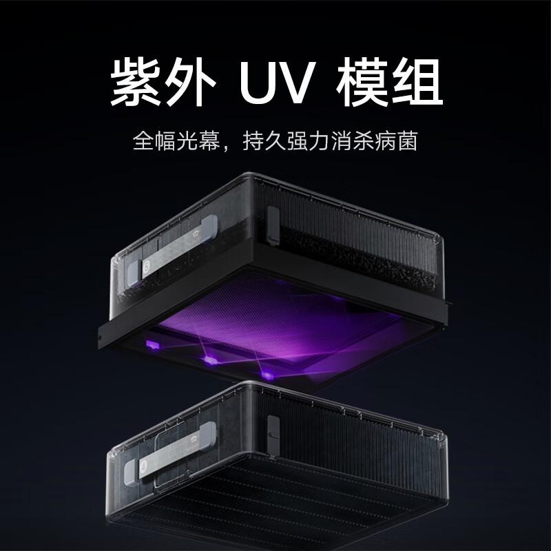 空气净化器品牌排行榜前十名?助力健康生活