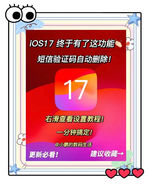 苹果手机下载APP为何需要验证手机?如何解决此问题?