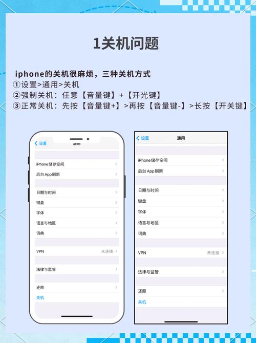 苹果手机如何装安卓手机模拟器?安装步骤有哪些?