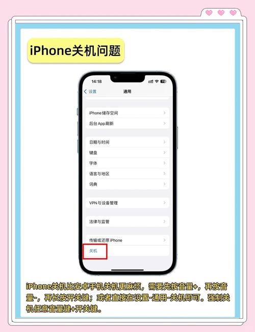 苹果手机如何装安卓手机模拟器?安装步骤有哪些?