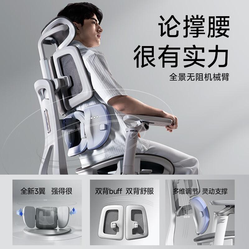 十大公认最好的电竞椅品牌?探索最佳选择与个性化体验