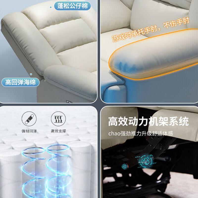 十大公认最好的电竞椅品牌?探索最佳选择与个性化体验