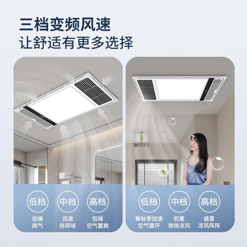 奥克斯和九牧浴霸哪个值得买?优劣对比一目了然