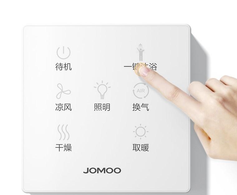 奥克斯和九牧浴霸哪个值得买?优劣对比一目了然