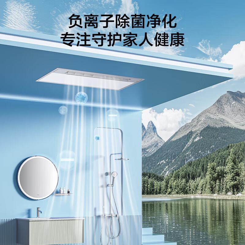 奥克斯和九牧浴霸哪个值得买?优劣对比一目了然