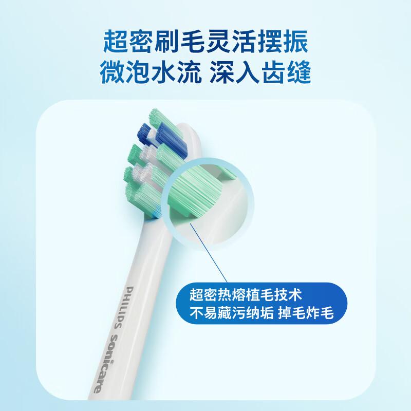 2025年电动牙刷品牌排行榜前10名与使用体验分享