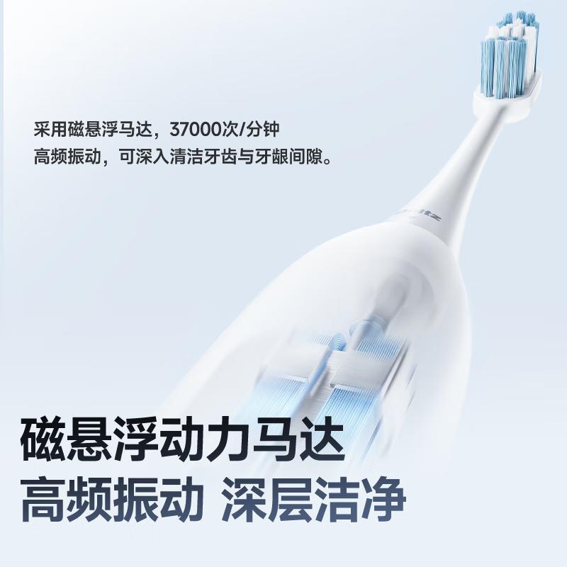 2025年电动牙刷品牌排行榜前10名与使用体验分享
