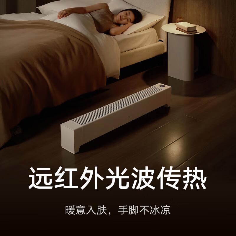 取暖器品牌排名前十名?探索最佳选择与独特优势