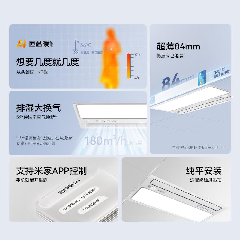 取暖器品牌排名前十名?探索最佳选择与独特优势