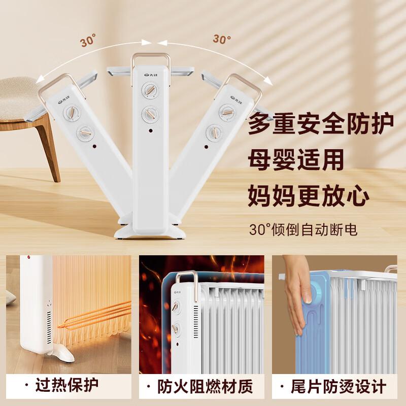 取暖器品牌排名前十名?探索最佳选择与独特优势