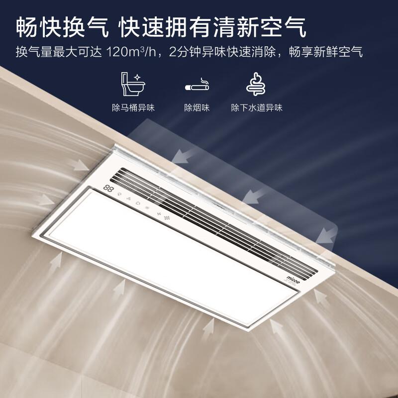 取暖器品牌排名前十名?探索最佳选择与独特优势