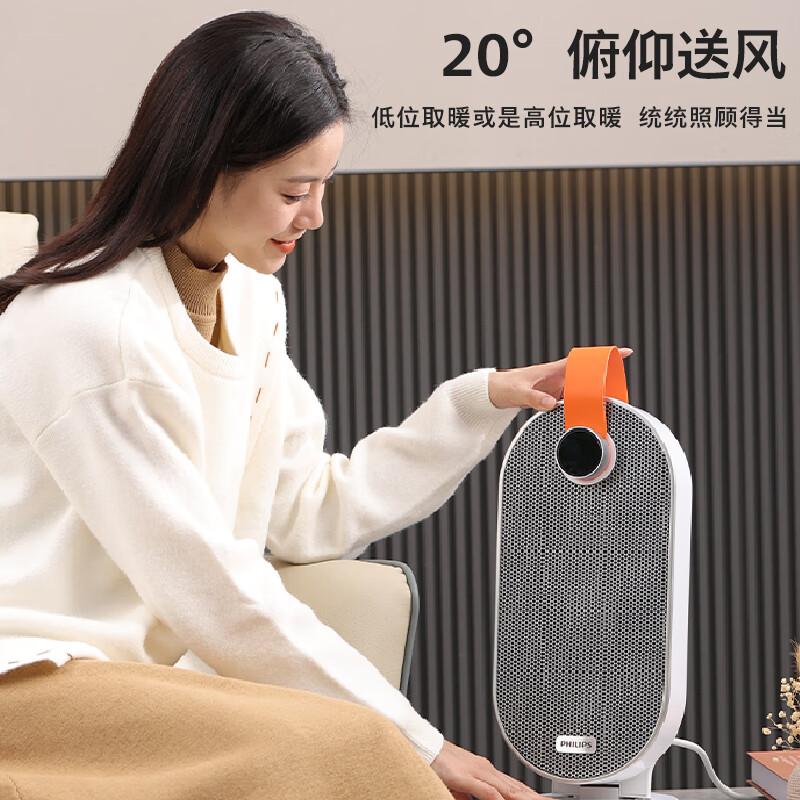 取暖器品牌排名前十名?探索最佳选择与独特优势