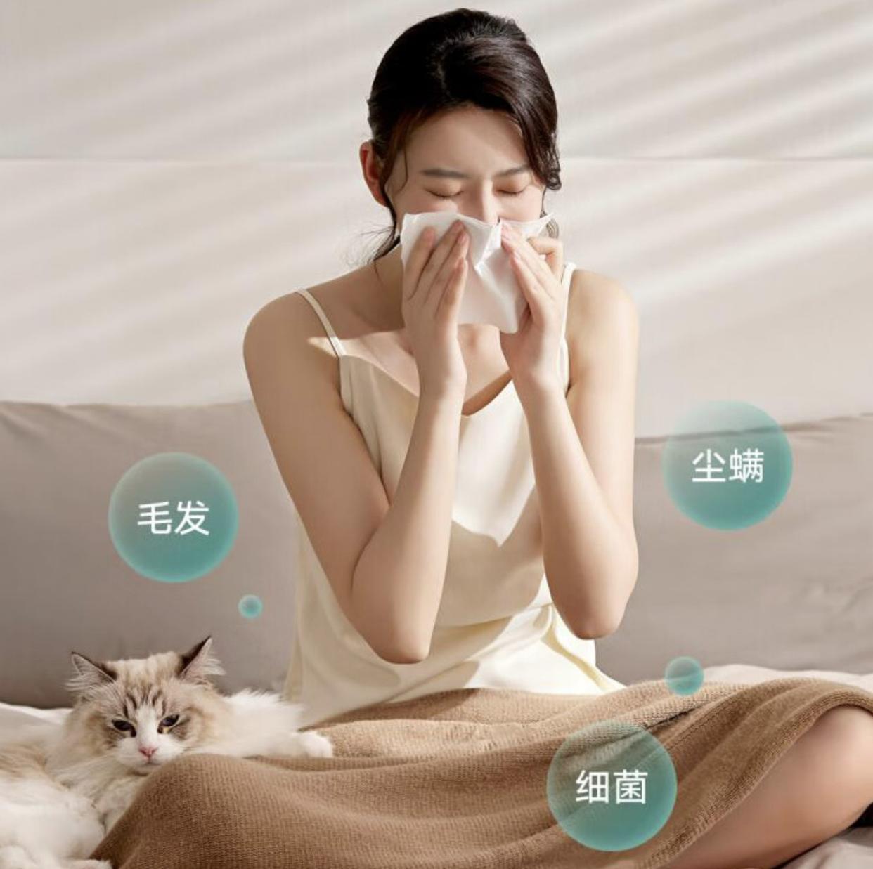 除螨仪品牌十大排名?探索健康清洁的选择智慧