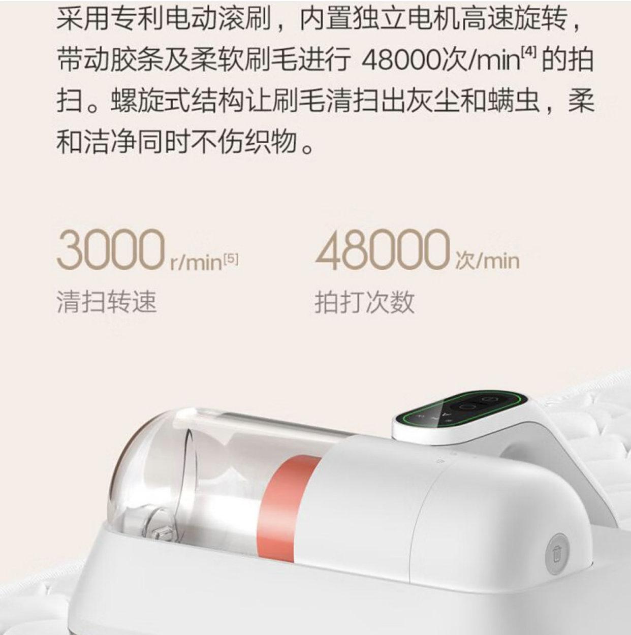 除螨仪品牌十大排名?探索健康清洁的选择智慧