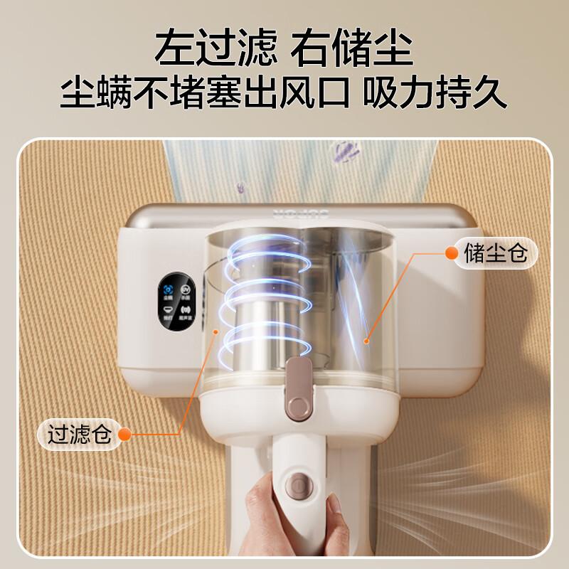 除螨仪品牌十大排名?探索健康清洁的选择智慧