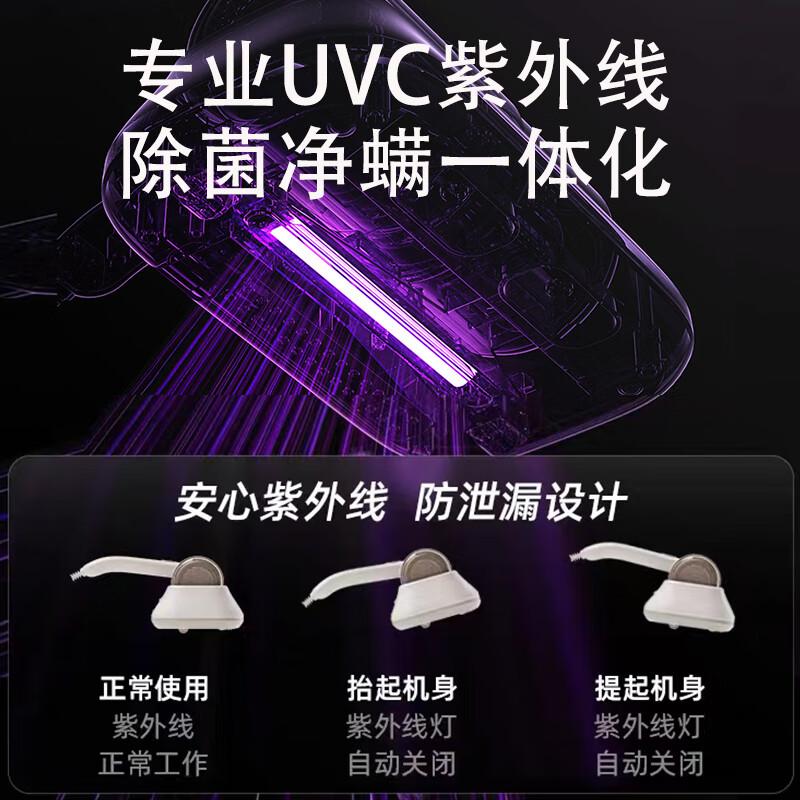 除螨仪品牌十大排名?探索健康清洁的选择智慧
