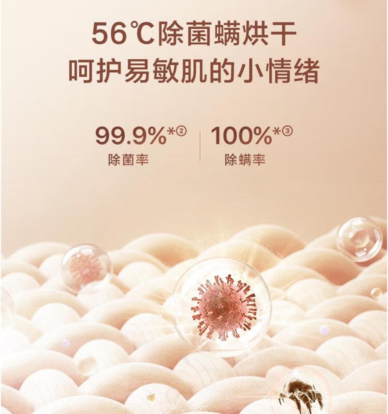 烘干机哪个品牌的质量最好?精选高效便捷解决方案