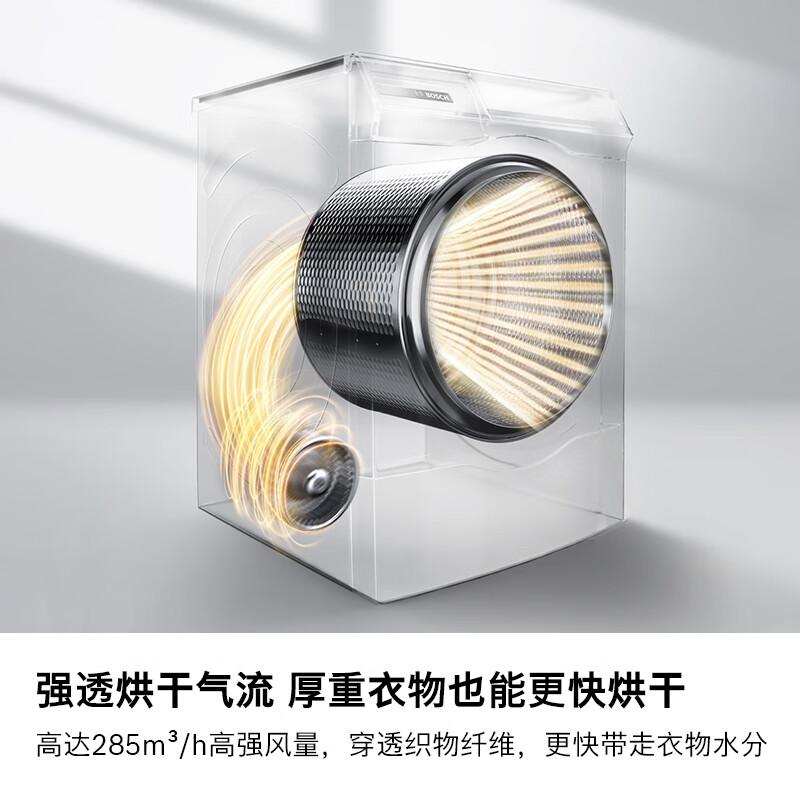 烘干机哪个品牌的质量最好?精选高效便捷解决方案