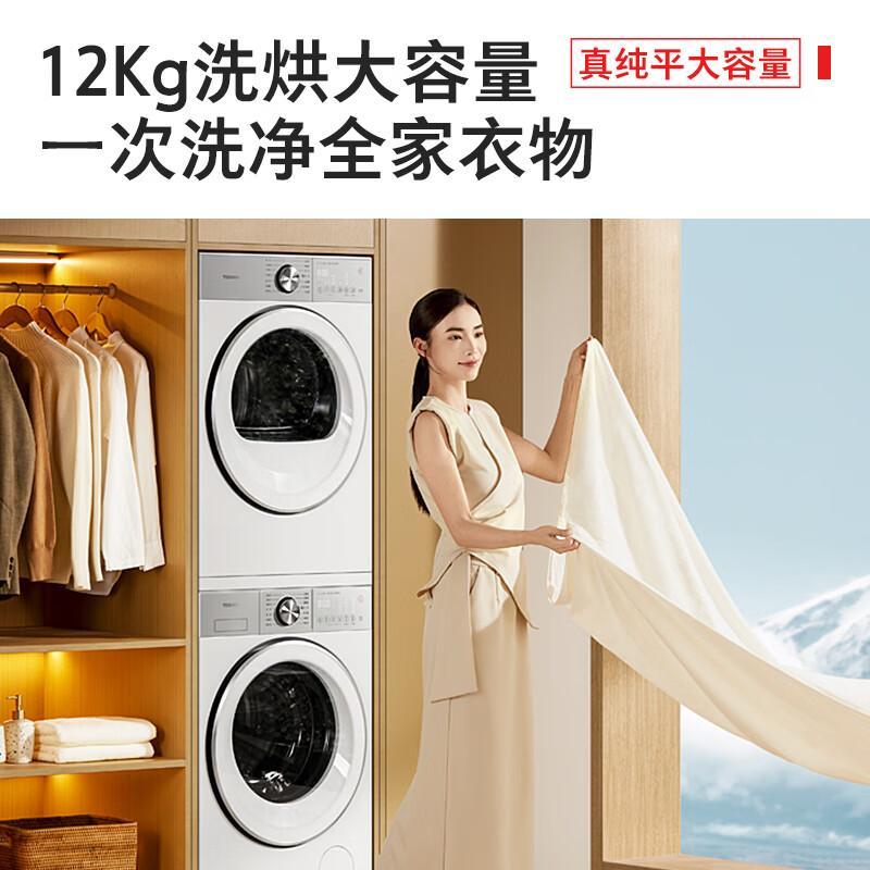 烘干机哪个品牌的质量最好?精选高效便捷解决方案
