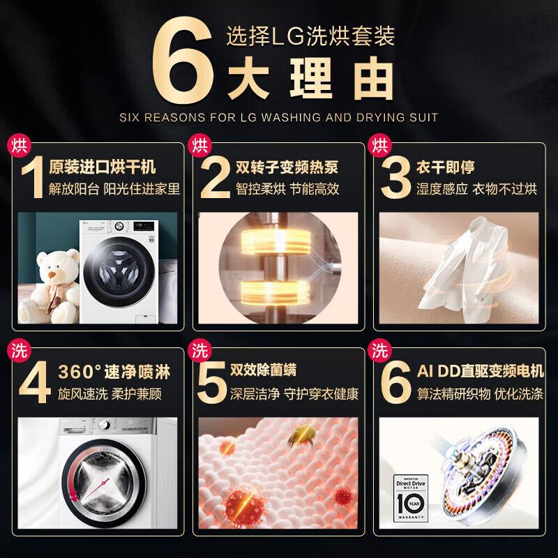 烘干机哪个品牌的质量最好?精选高效便捷解决方案