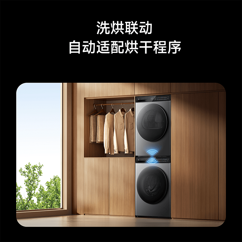 烘干机哪个品牌的质量最好?精选高效便捷解决方案