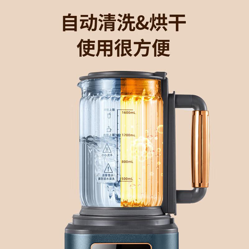 贝默朗斯料理机哪个型号好?全方位解析与选购建议