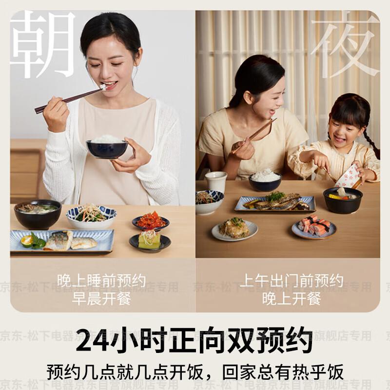 松下电饭煲哪个型号最好?值得选择的技术与设计