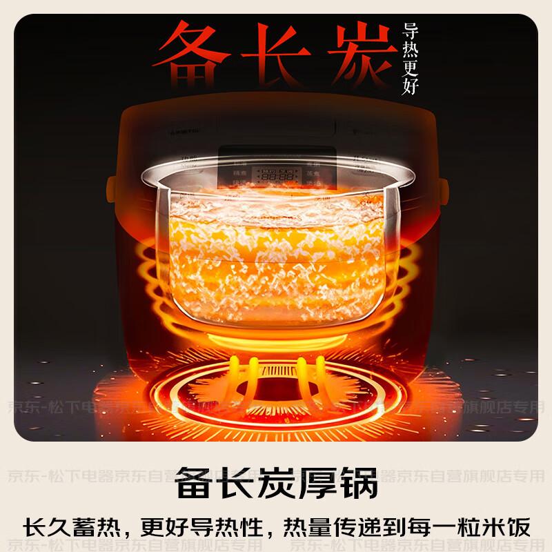 松下电饭煲哪个型号最好?值得选择的技术与设计