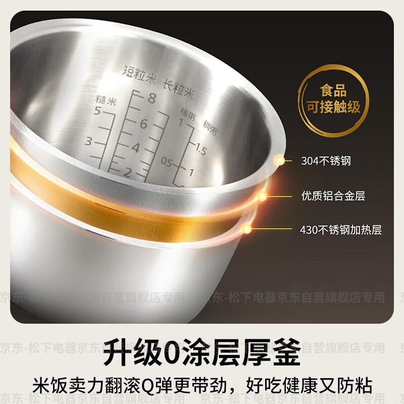 松下电饭煲哪个型号最好?值得选择的技术与设计