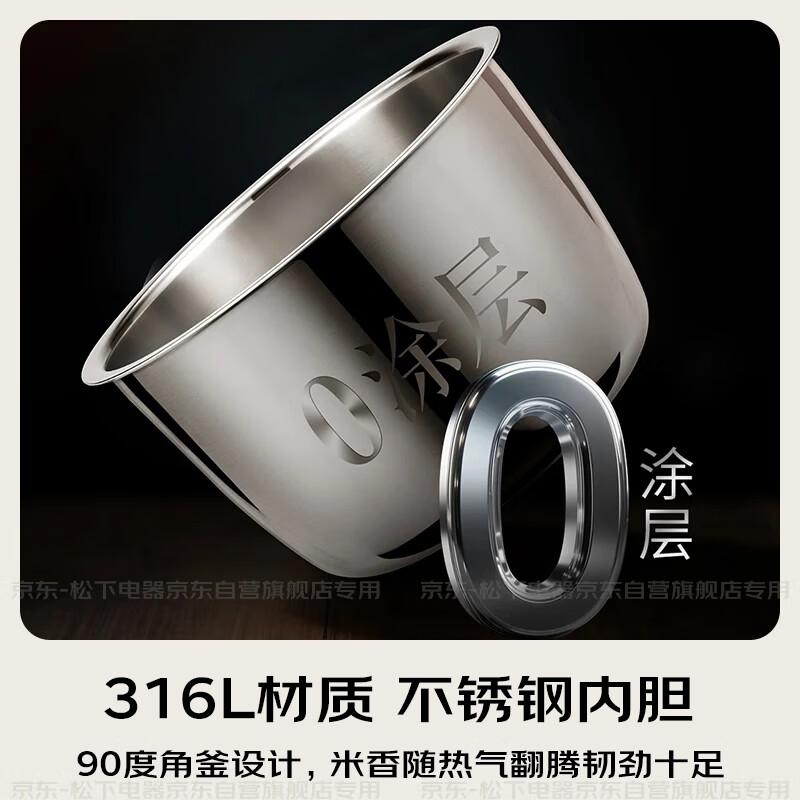 松下电饭煲哪个型号最好?值得选择的技术与设计