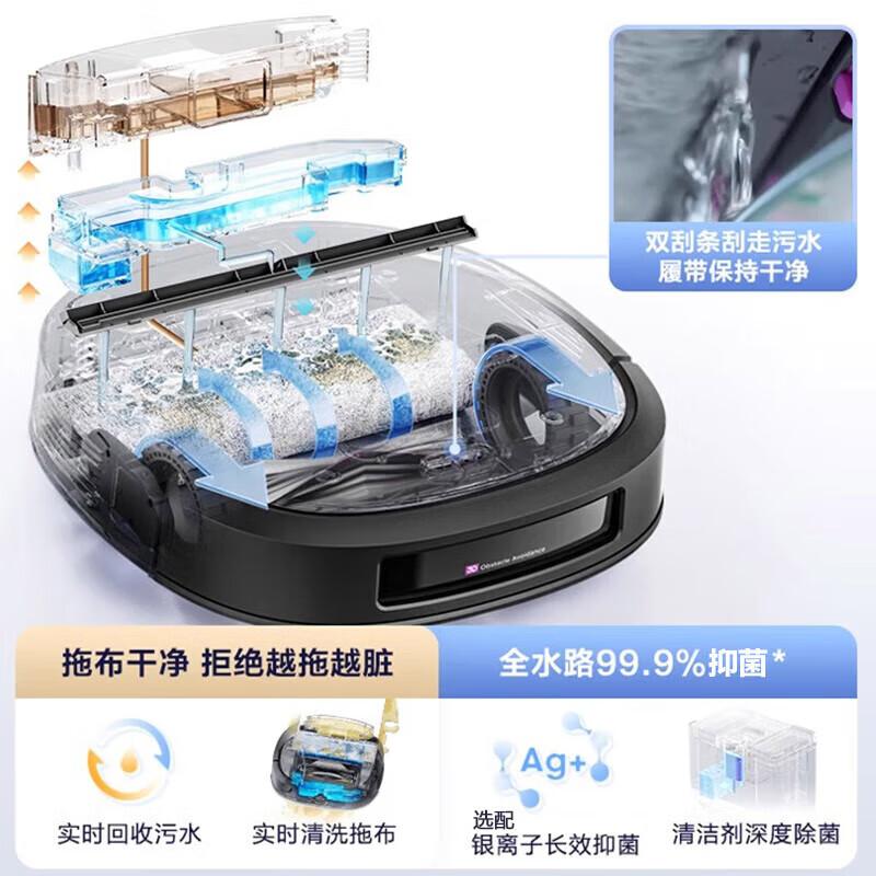 美的扫地机器人质量怎么样?选择适合你的智能清洁助手