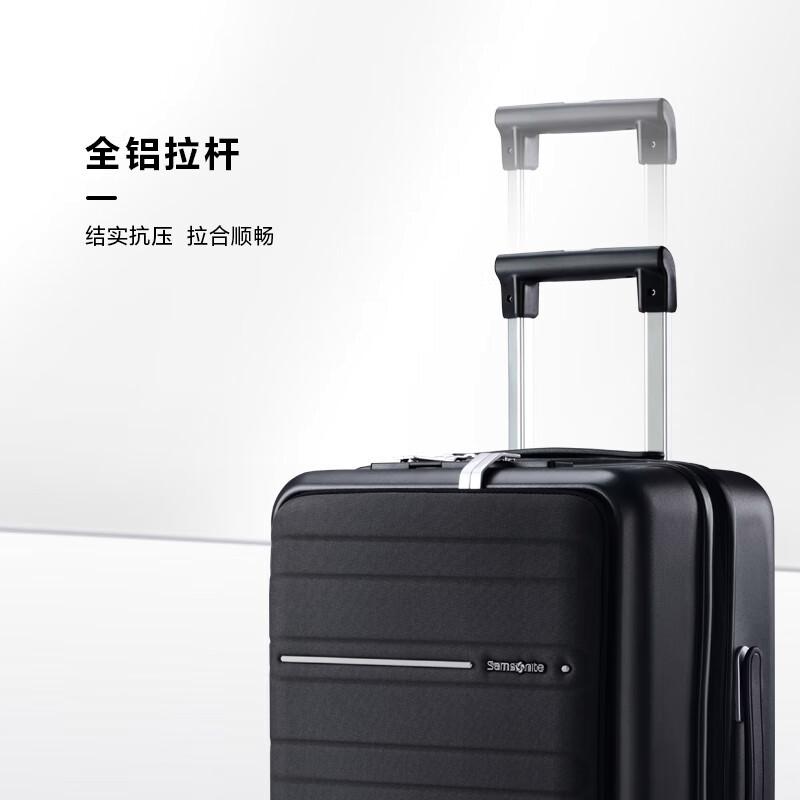 新秀丽行李箱怎么样?探索高品质旅行伴侣的优势与体验